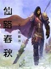 柯南之開門我是警察