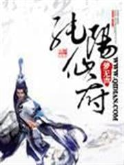 超級黃金手