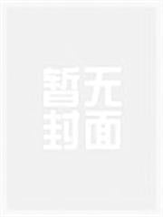 天下