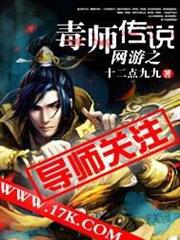 輪迴在三千世界