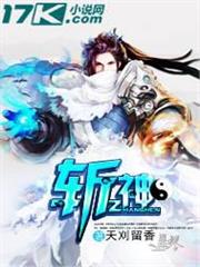 木葉的奇妙冒險