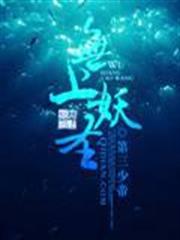 我是城堡會穿越
