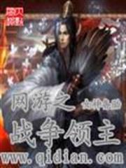 大明優秀青年
