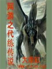 江山美色