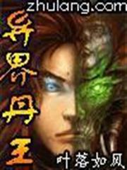 爛片之王