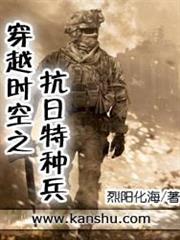 朋克拳皇