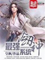 我的寶可夢不大對勁