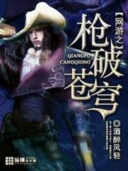 化身二次元萌妹