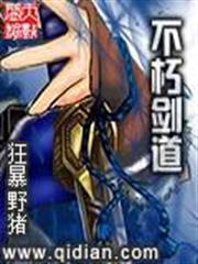 諸天降臨現實