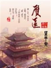 我可能有點強