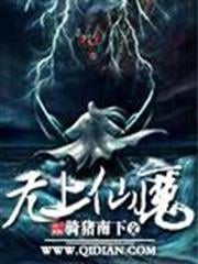我的人生從花錢開始