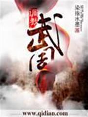 影帝他婚後總在崩人設