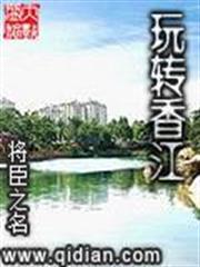 曹賊 曹賊