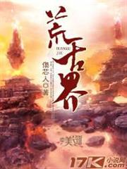 死亡列車