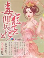 我真不算明星