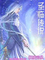 最強神魂系統