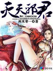 開局成了二世祖