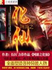 超弦空間