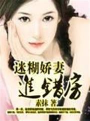 七界武神