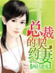 破法之眼