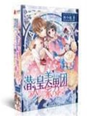 木葉之赤月