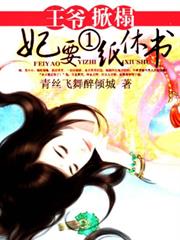 何以解方城