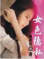 全球高考風暴