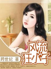 天庭淘寶店