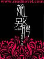 三國之大爆兵
