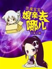 穿成了團寵家的惡毒小可憐