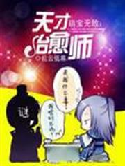 漫威世界裡的圖書管理員