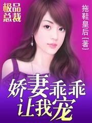 重生後我渣了死對頭