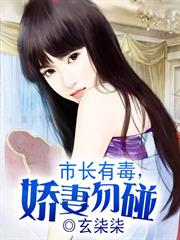 錦書雁回