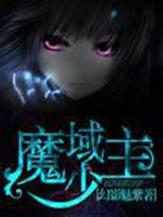 電影世界冒險王
