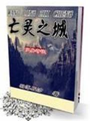 橫推從拔刀開始