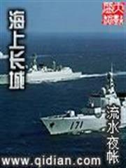 空間田緣之農家小寡婦