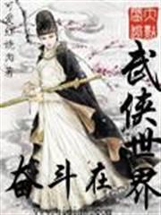 天降橫財
