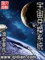 鐵血殘明 鐵血殘明