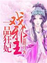開錯外掛怎麼辦