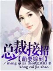 萬界輪迴之旅