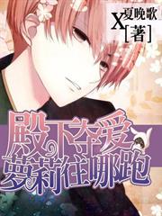 從斗羅開始的扮演之路