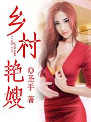 全球諸天在線