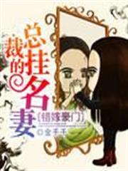 龍血戰神