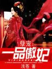 重生八零成為億萬繼承人