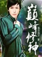 恐慌沸騰
