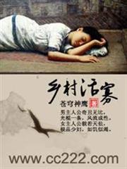 重啟修仙紀元