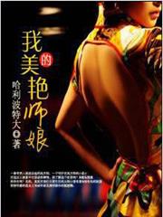狂武戰帝