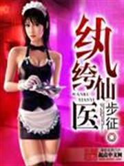 長生處處開寶箱
