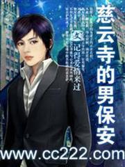 吾乃大皇帝