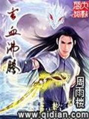銀子太多怎麼辦